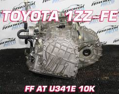  Toyota 1ZZ-FE |  