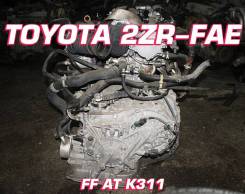 АКПП Toyota 2ZR-FAE | Установка Гарантия
