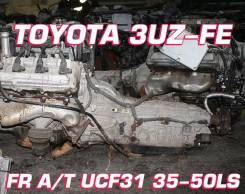 АКПП Toyota 3UZ-FE | Установка Гарантия
