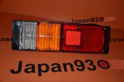  Isuzu Forward Isuzu Forward FSR90, FVR34 8982236150 