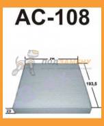  ) Rbexide / AC108C AC-108C 87139-30040 