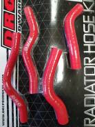   Honda CRM250R '94-96 