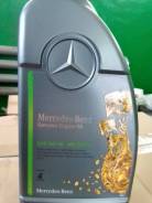 Продам масло 5W-30 на Mercedes A 000 989 70 06 11ABDW MB229.52 фото