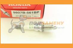   Honda / 9807B561BP 