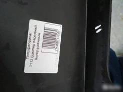 ������ �������� ��� 2113 2114 2115