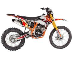 Regulmoto Athlete 250 21/18, 2023 