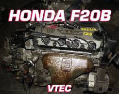  Honda F20B |  