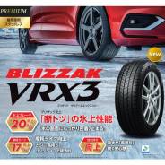 Bridgestone Blizzak VRX3, 225/45R18 91Q, 245/40R18 93Q