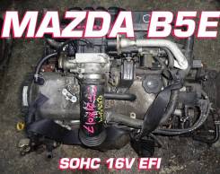  Mazda B5E |  
