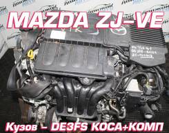  Mazda ZJ-VE |  