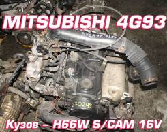  Mitsubishi 4G93 |  
