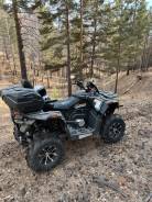 Stels ATV 650 Guepard Trophy eps, 2021 