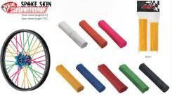 Spoke skin (   ), , , Accel (Taiwan) 