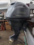  4-    Yamaha 25 . . 