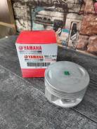  Yamaha XT225 86-99 / TW225 02-07 (1KH-11631-01-C0) Japan  