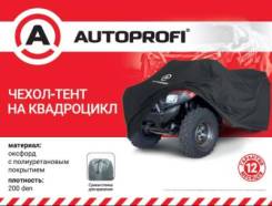    , Autoprofi,     20812280 , . 