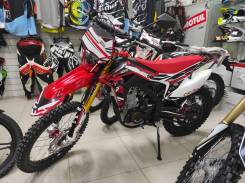 Regulmoto CR-Z 300, 2022 