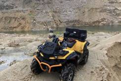 Stels ATV 800G Guepard Trophy PRO, 2016 