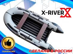   X-River Grace 360 