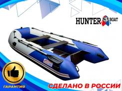   Hunterboat Stels 335 