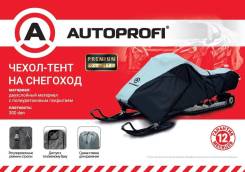    , Autoprofi,  ,    ,   254 ,  31135119  