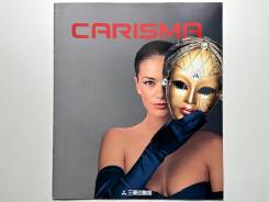   Mitsubishi Carisma 1996 