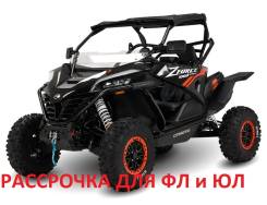 CFMoto ZForce 1000 Sport EPS, 2024 