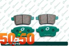    GP-21013 G-Brake  