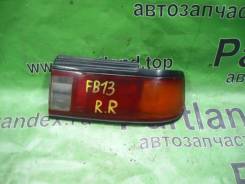  Nissan Sunny,   