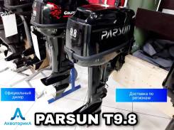   Parsun T9.8BMS ! +   