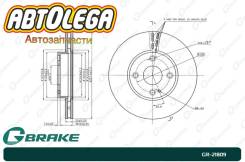    G-brake Mazda Demio DJ# 