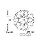   1332.45 JT Sprockets . JTR133245 