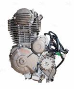  ZS172FMM-5 PR (175FMN), 300cc, big bore 75, 6 , 