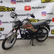   ZS50-A 49,9 (125cc) BR, 2023 