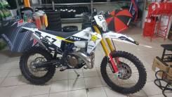 Husqvarna TE 250, 2023 