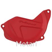    Honda CRF450R 10-16 red 