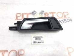      Audi Q5 (8RB) 2008-2012 2010 8R0839020A 