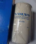 4804651 Oil Filter, Volvo Penta,  