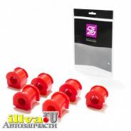   -  2123 6  CS-20    Drive 07481, 2123-2906040/46 