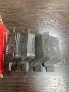   Citroen C4/Peugeot 207 GDB1620,  