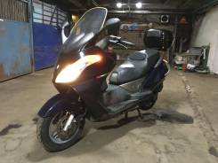 Aprilia Atlantic 200 Dark Blue -  