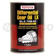  . Toyota Differential GEAR LT 75W-85 1 0888502506 