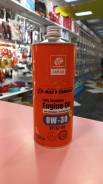   Autobacs SP 0W30 1 
