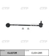 ������ ������������� | ����� ���� | / CLKH-28R CTR CL0272R ����
