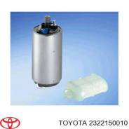  Toyota 23221-50010 