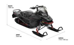 BRP Ski-Doo Expedition Xtreme, 2022 