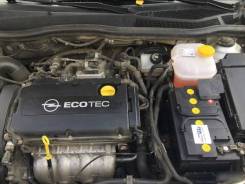  Opel Astra G 93191969 1.6 