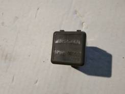   Nissan Bassara [24330C9900] 
