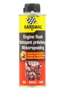   15  0,3 Engine Flush Bardahl 1032B 