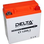   Delta CT1205.1   